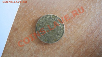 25 сентимо Филиппины 1996 - DSCN3526.JPG