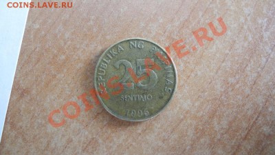 25 сентимо Филиппины 1996 - DSCN3527.JPG