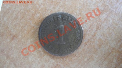 1 пфенниг Германия 1874 - DSCN3484.JPG