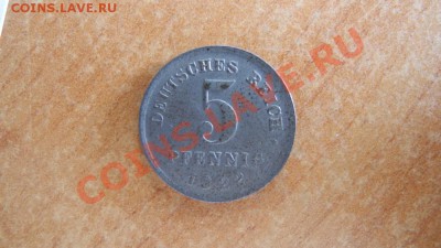 5 пфеннигов Германия 1922 - DSCN3474.JPG