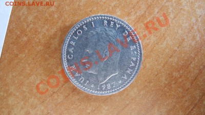 1 песета Испания 1987 - DSCN3462.JPG