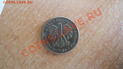 2 золотых Польша 1981 - DSCN3489.JPG