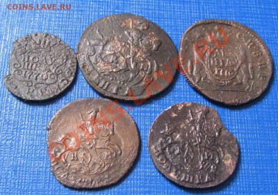 3 полушки 2 денги до 21-03-13 до 21-00 мск - 1