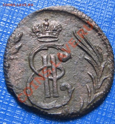 полушка 1779 км до 21-03-13 до 21-00мск - 9