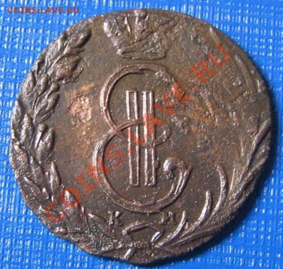 денга 1770км до 21-03-13до 21-00 мск - 19
