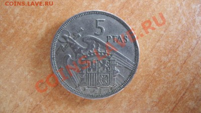5 птас Испания 1957 - DSCN3450.JPG