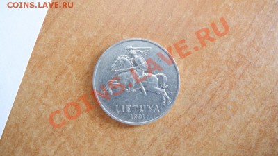 5 центов Литва 1991 - DSCN3512.JPG
