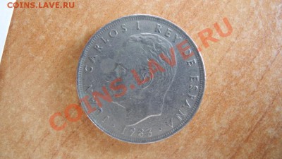 25 птас испания 1983 - DSCN3452.JPG