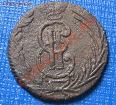 полушка 1775км до 21-03-13г до 21-00 мск - 17