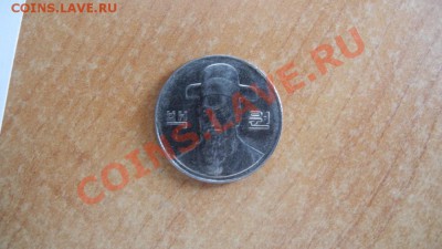 100 вон Южная корея 2004 - DSCN3503.JPG