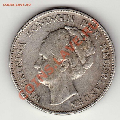 Ag Нидерланды гульден 1931 до 25.03.13 в 22.00мск (4659) - img096