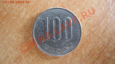 100 ен япония 1967-88 (Сёва 42-63) - DSCN3448.JPG