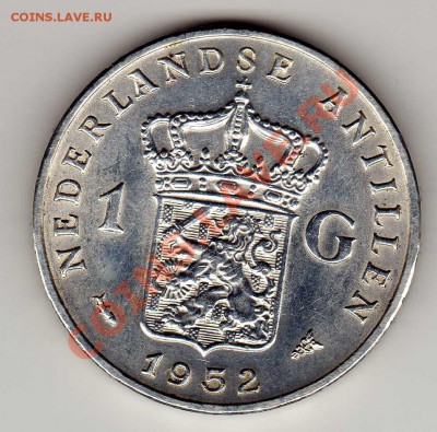 Ag Нид.Антилы гульден 1952 до 25.03.13 в 22.00мск (4659) - img122