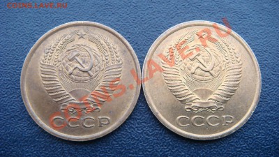 5 коп 1961,1962 гг.  до 24.03.2013  22.00 Мск - DSC03853.JPG