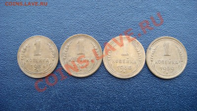 Лот из 1 коп 1936,1937,1938,1939гг до 24.03.2013  22.00 Мск - DSC03854.JPG