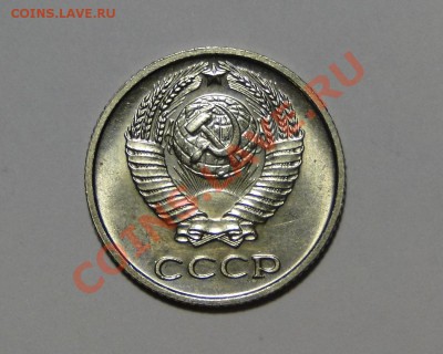 10 копеек 1968 Отличная до 24.03 в 22.00мск - DSC01113.JPG
