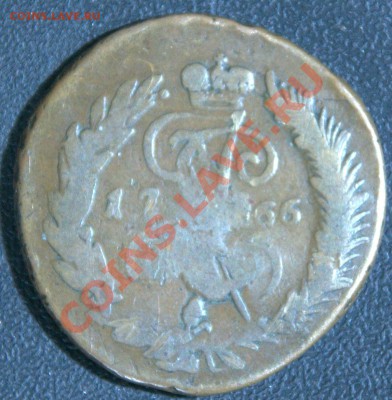 2 копейки 1841 спм, шикарная полушка 1857. - 24-_DSC4002