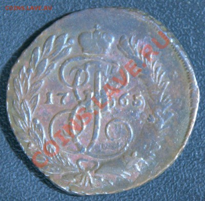 2 копейки 1841 спм, шикарная полушка 1857. - 26-_DSC4004