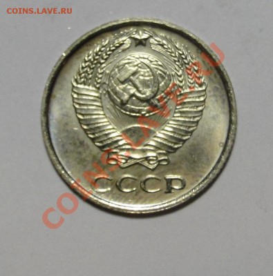 10 копеек 1965 Отличная до 24.03 в 22.00мск - DSC01119.JPG