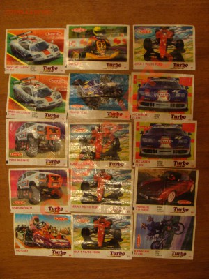 Вкладыши Турбо (Turbo) - DSC04810.JPG
