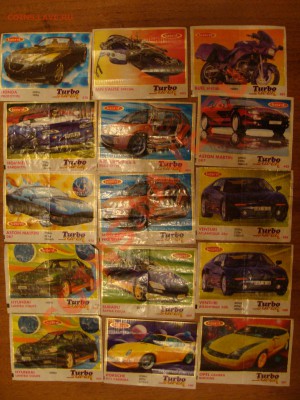 Вкладыши Турбо (Turbo) - DSC04806.JPG