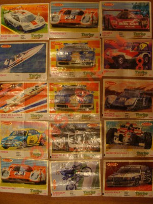 Вкладыши Турбо (Turbo) - DSC04803.JPG