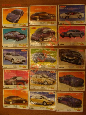 Вкладыши Турбо (Turbo) - DSC04800.JPG