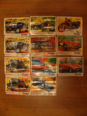 Вкладыши Турбо (Turbo) - DSC04798.JPG