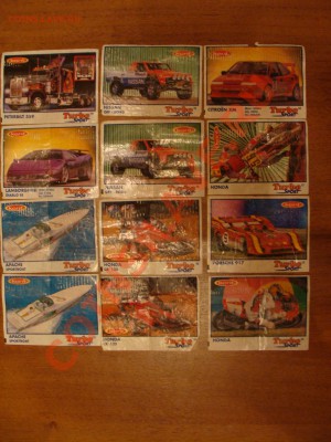 Вкладыши Турбо (Turbo) - DSC04792.JPG