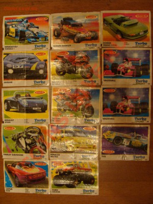 Вкладыши Турбо (Turbo) - DSC04789.JPG