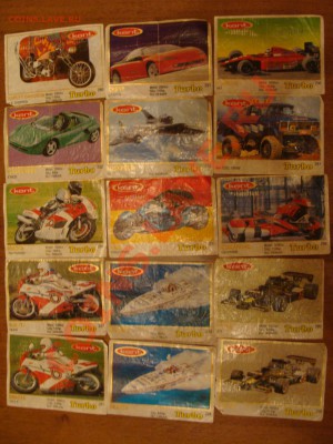 Вкладыши Турбо (Turbo) - DSC04784.JPG