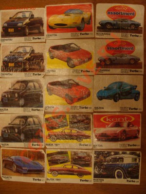 Вкладыши Турбо (Turbo) - DSC04779.JPG