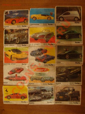 Вкладыши Турбо (Turbo) - DSC04778.JPG