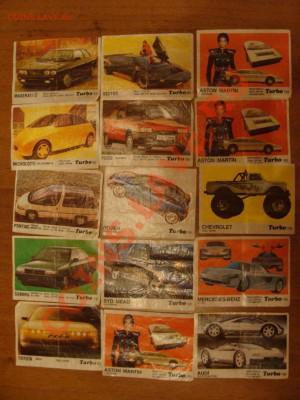 Вкладыши Турбо (Turbo) - DSC04777.JPG