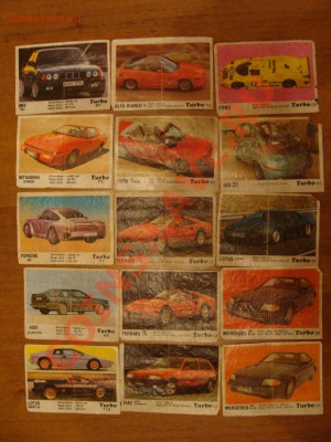 Вкладыши Турбо (Turbo) - DSC04776.JPG