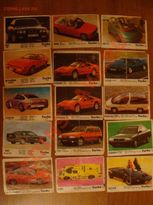 Вкладыши Турбо (Turbo) - DSC04769.JPG
