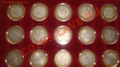 10-ки в планшете - DSC04337.JPG