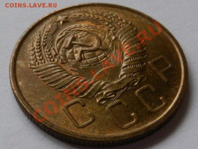 5 копеек 1957 - RSCN1375.JPG