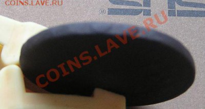 Двушки 1757-59г. До 21-00 мск. 21.03.13 г. - P1010006.JPG