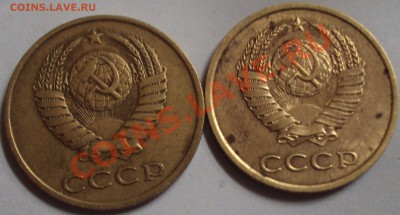 3 копейки 1989 - DSC02468.JPG