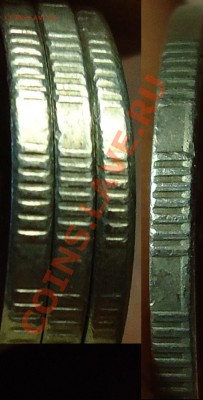 2руб. 2007г. ММД Вопросик по гуртам. - DSC00004.JPG