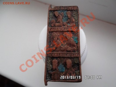 створки от складней - SAM_1192.JPG