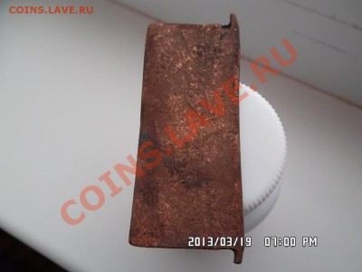 створки от складней - SAM_1193.JPG