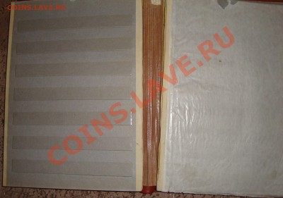 Негашёные марки СССР-изучение спроса - DSC03999.JPG