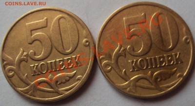 М - DSC02458.JPG
