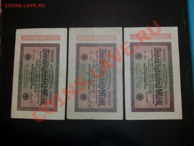 [DE] Германия, 20.000 ℳ 1923, 3 штуки (разновиды)___до 22.03 - 2013-03-19 21.00.00