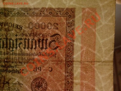 [DE] Германия, 20.000 ℳ 1923, 3 штуки (разновиды)___до 22.03 - 2013-03-19 21.01.36