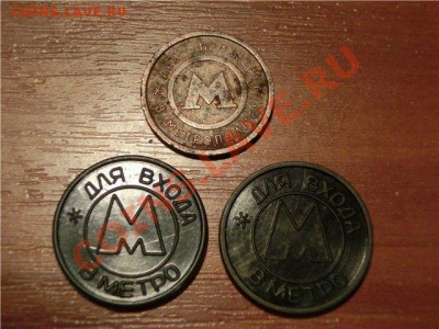 Жетоны метро Самара 2шт(сохран)+бонус 22.03.2013 21:30:00 - CIMG2127.JPG