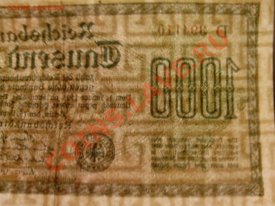 [DE] Германия, 1.000 ℳ 1922, 3 штуки (разновиды)___до 22.03 - 2013-03-19 21.16.43