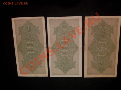 [DE] Германия, 1.000 ℳ 1922, 3 штуки (разновиды)___до 22.03 - 2013-03-19 21.16.22